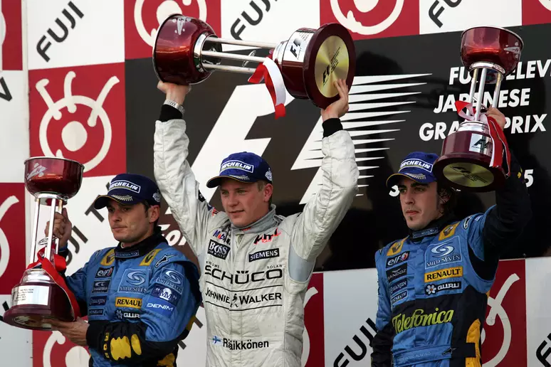 Foto do gp do Japão 2005
